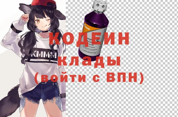 круглые Баксан